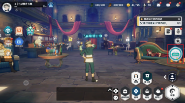 黑色四葉草魔法帝之道基地報酬是什么 黑色四葉草基地報酬解析