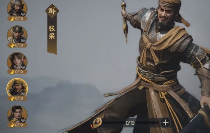 《三国群英传策定九州》黄巾盾策略指南：深入探索游戏精髓