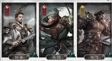 三國(guó)天下歸心制衡隊(duì)怎么搭配 三國(guó)天下歸心制衡隊(duì)組隊(duì)建議