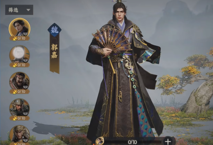 三国群英传策定九州召唤弓阵容搭配 三国群英传策定九州核心角色分享