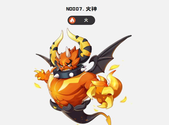 洛克王国世界火神觉醒全教程 洛克王国世界火神觉醒条件与技巧详解