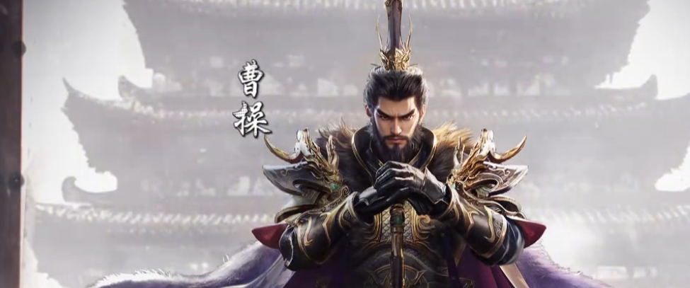 《三国群英传策定九州》中的曹操角色分析