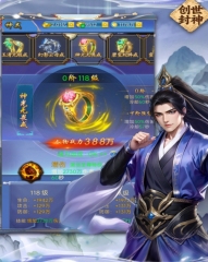 創(chuàng)世封神絕學(xué)怎么組合 創(chuàng)世封神絕學(xué)組合方式分享