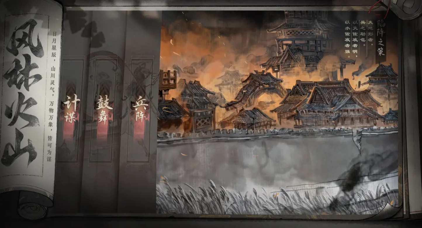 《三国望神州》武将升级攻略：手游中如何培养你的名将