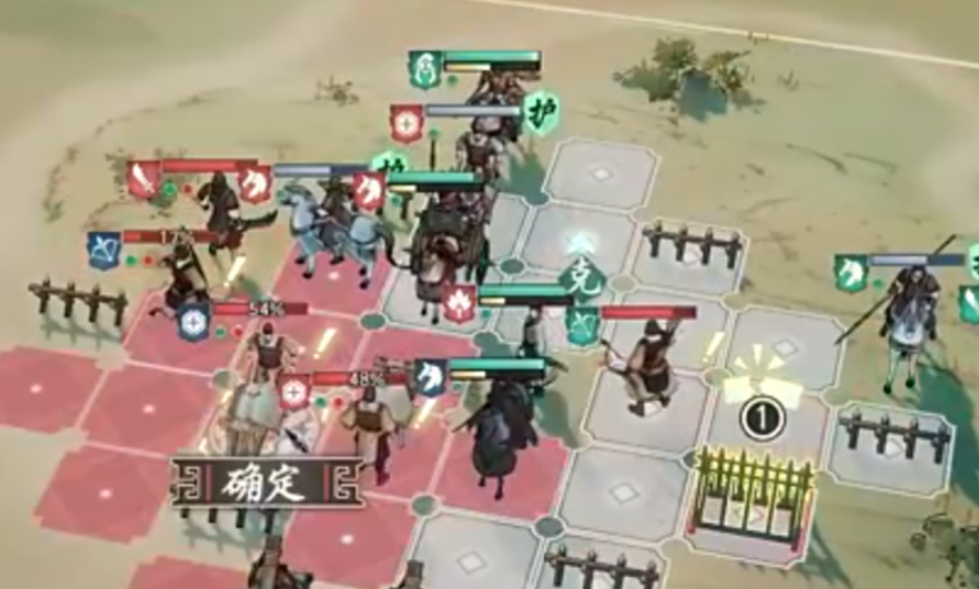 《三国望神州》夏侯惇转职指南：如何选择最适合的职业路径