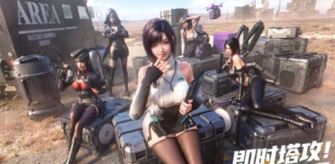 鐳明閃擊戰(zhàn)場道具如何獲取 鐳明閃擊戰(zhàn)場道具獲取指南