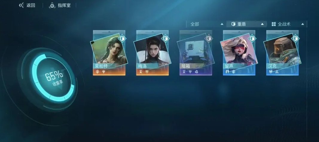 镭明闪击成就怎么获得 镭明闪击成就获取方法详解