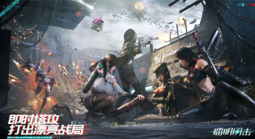 鐳明閃擊武器改裝如何進行 鐳明閃擊武器回收收益最大化攻略