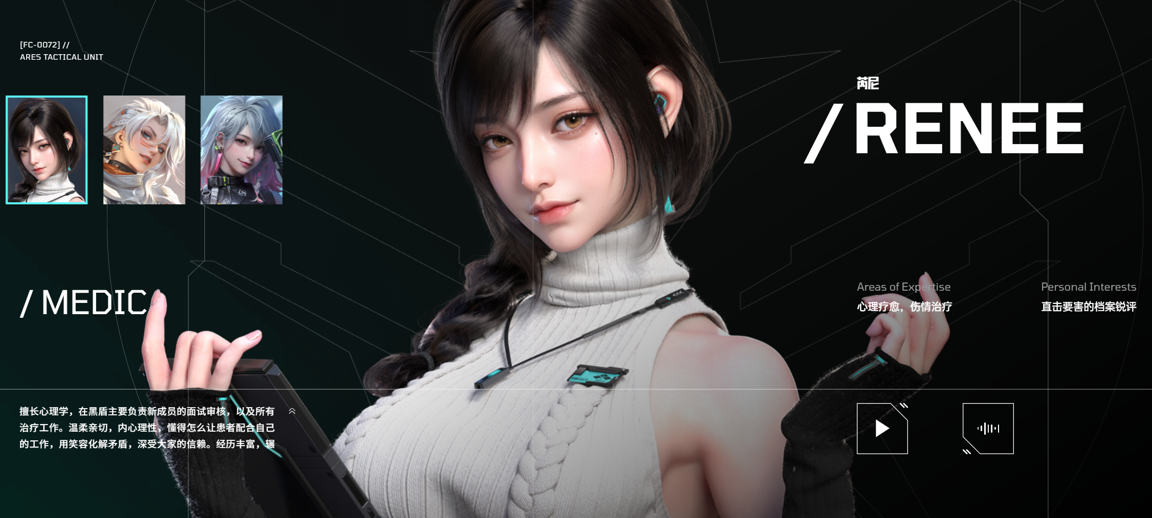 王者荣耀镭明闪击速攻流阵容搭配 王者荣耀速攻流派成员配置与玩法解析