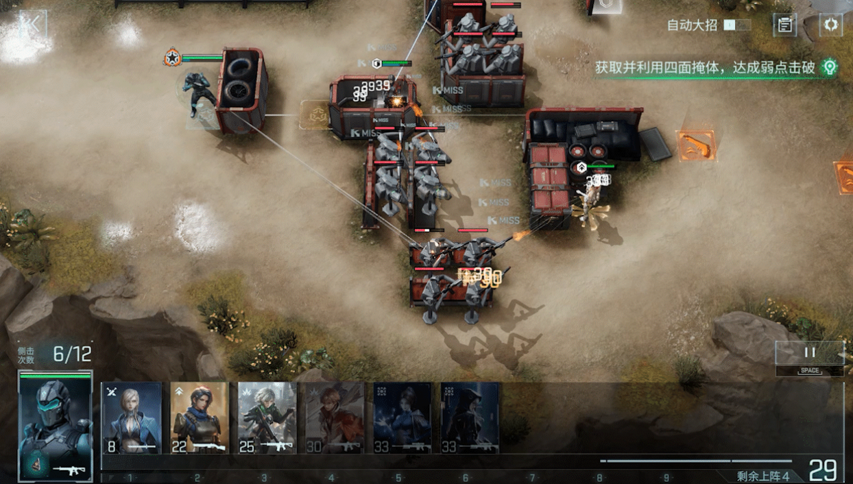 镭明闪击塔攻怎么玩 镭明闪击塔攻玩法详情盘点