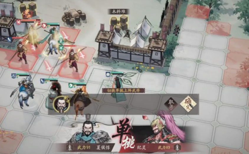 《三国望神州》手游PVP玩法全解析