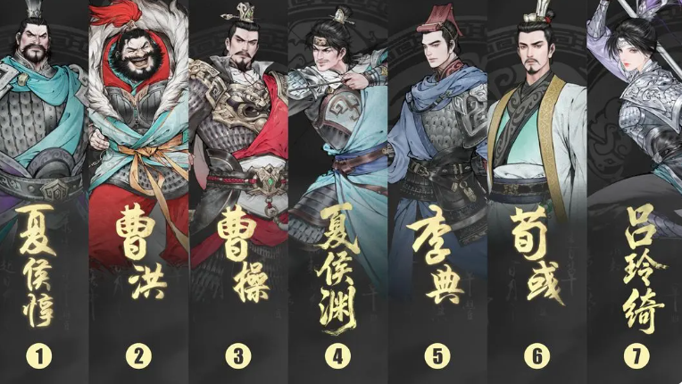 《三国望神州》新手攻略：开荒技巧全指南