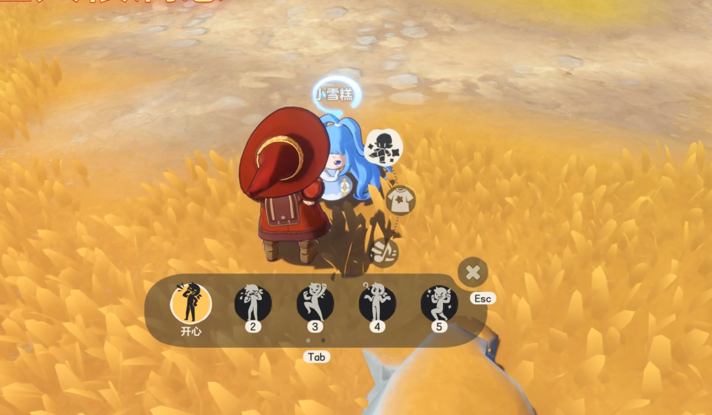 洛克王国世界亲密度配方大全：探索提升亲密度的神秘配方