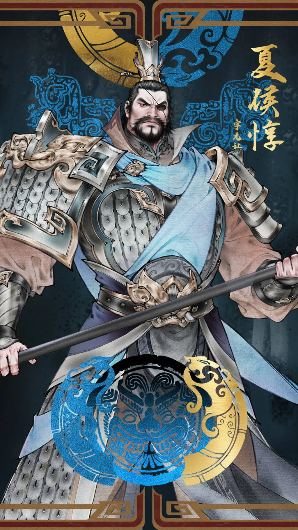 三国望神州夏侯惇转职教程 三国望神州夏侯惇培养方法详解