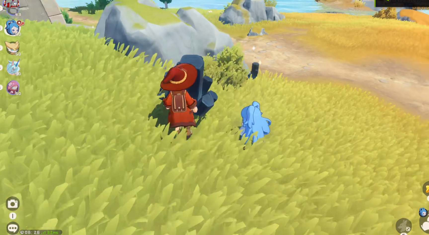 洛克王国世界亲密度配方全汇总 洛克王国世界亲密度提升技巧与实用公式