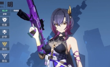 卡拉彼丘手游晶源感染角色推薦 卡拉彼丘手游晶源感染角色哪個(gè)好