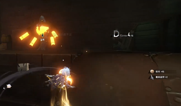 二重螺旋黎瑟魔之楔：深度攻略指南