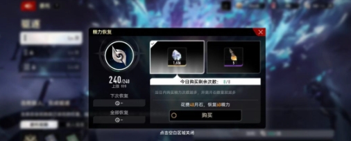 探索二重螺旋多人团本：全面指南