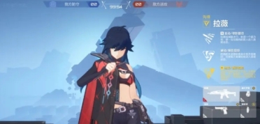 卡拉彼丘手游剪刀手有誰(shuí) 卡拉彼丘手游剪刀手成員介紹