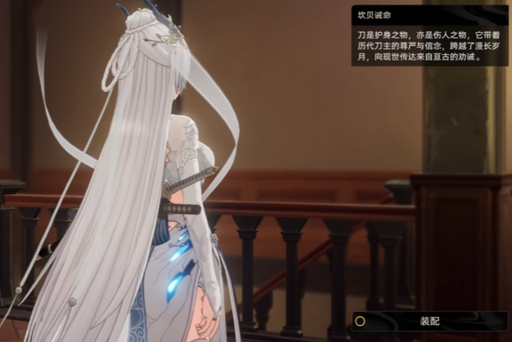 二重螺旋外观系统深度解析：玩法攻略与系统调整概览