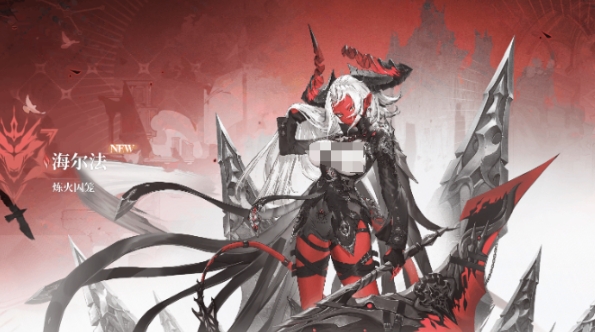 海尔法魔之楔的二重螺旋搭配策略指南