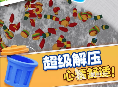 ���Ҽ���Ϸ�Ƽ�2025 ���Ҽ���Ϸ���а�2025