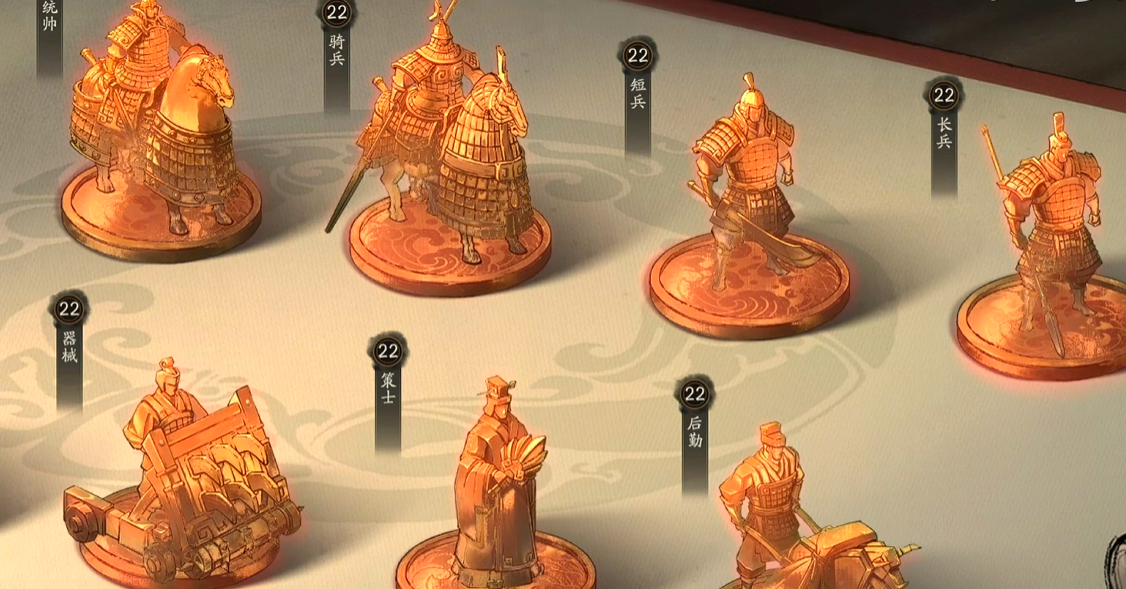 三国望神州武将转职怎么选 三国望神州强力武将转职全解析