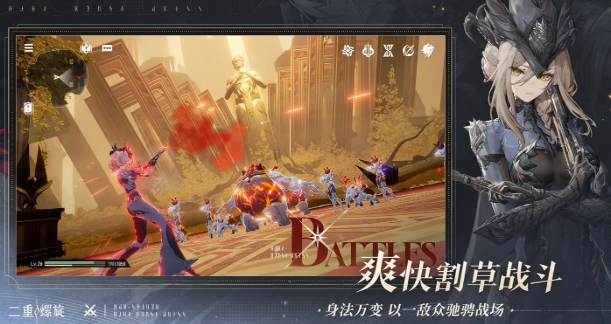 二重螺旋魔灵选择指南：攻略全解析