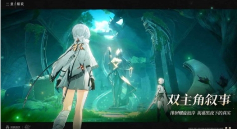 二重螺旋浮游灯：探索其独特设计与功能