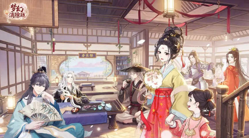 梦幻消除战新手教程全解析 梦幻消除战通关技巧与玩法指南