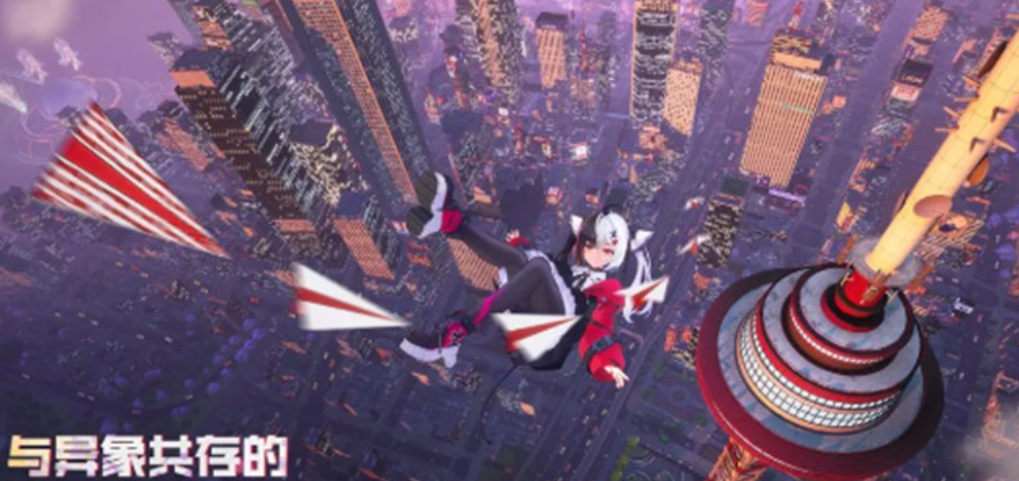 探讨异环系统对手机配置的具体要求