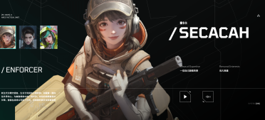 鐳明閃擊女角色有哪些 鐳明閃擊女性角色盤點解析