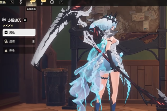 探索二重螺旋武器：图鉴与详细介绍