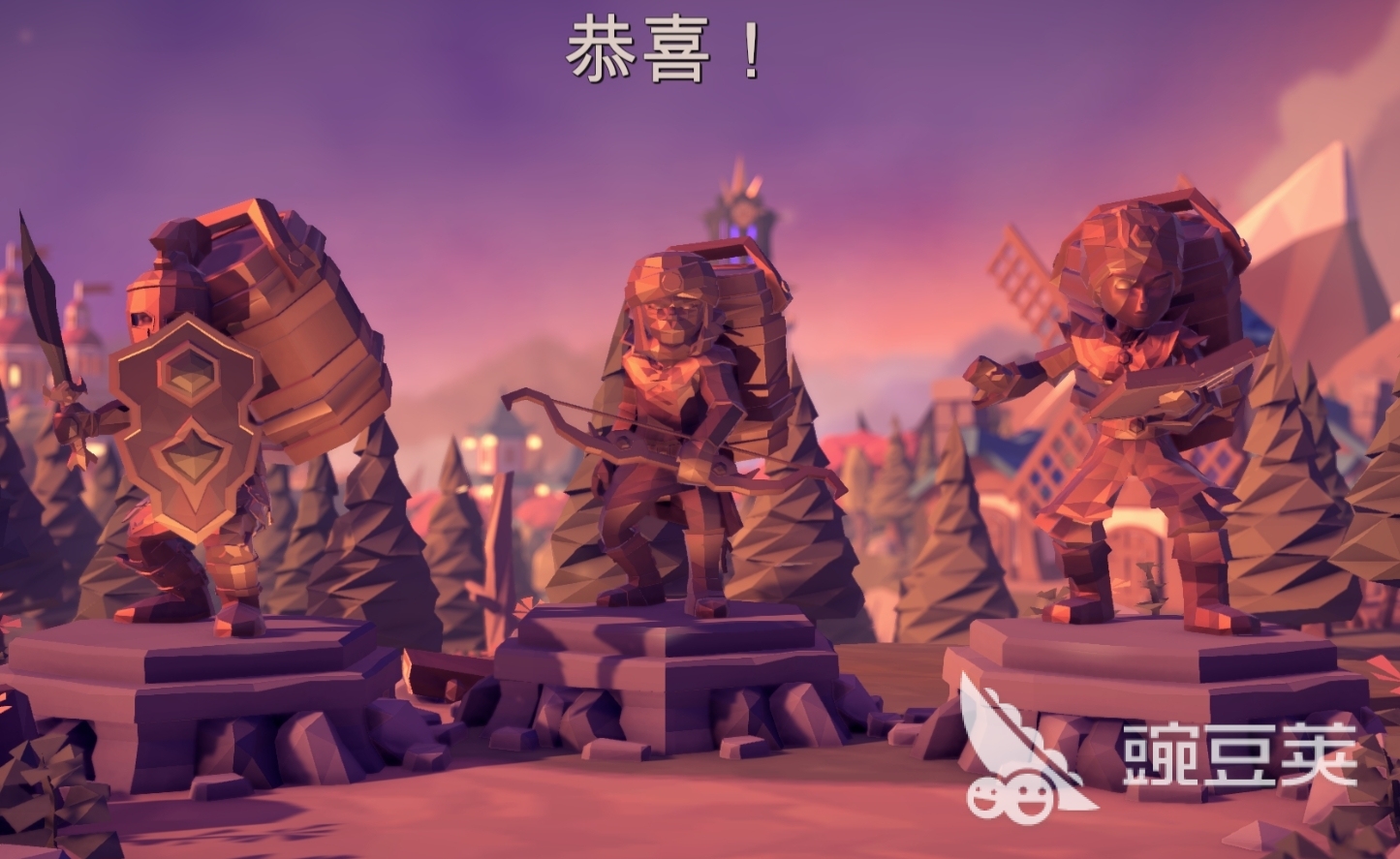 ������������Ϸ�ϼ� 2025���ŵ��������Ƽ�