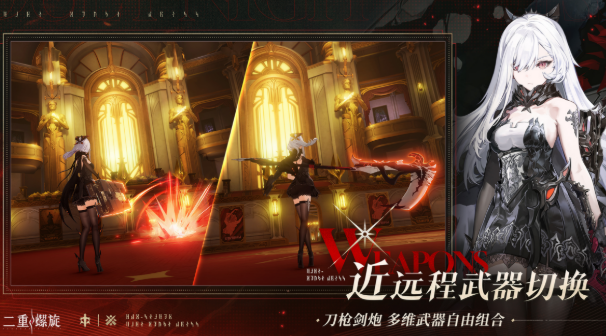 二重螺旋游戏介绍及评价：一款引人入胜的益智游戏，是否值得一玩？