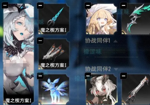 二重螺旋挂机队高效搭配指南