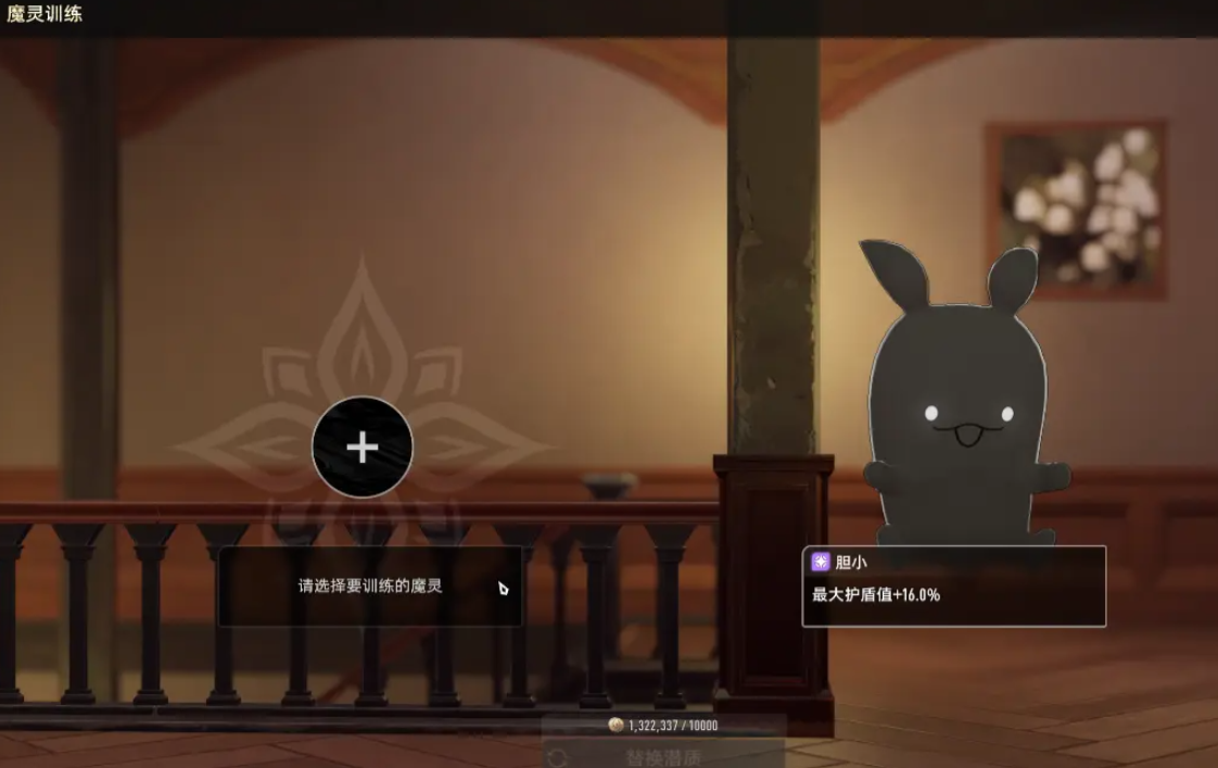 二重螺旋魔灵选什么 二重螺旋魔灵分享