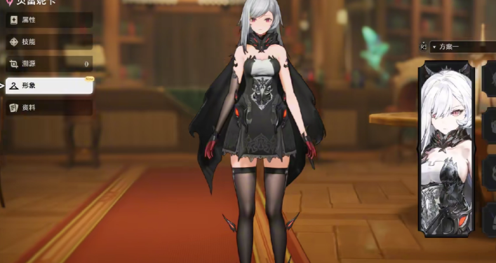 二重螺旋剑角色盘点：探索这些强大的二重螺旋剑使用者