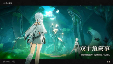 二重螺旋塔比瑟养成教程 二重螺旋塔比瑟培养技巧详解