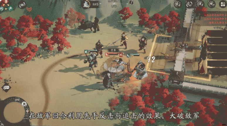 三国望神州反击队怎么搭配 三国望神州游戏手机版反击队阵容分享与实战效果解析