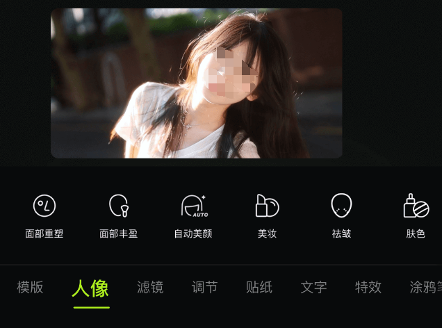 不用钱修图软件下载分享 免费修图app有哪几款好用选择