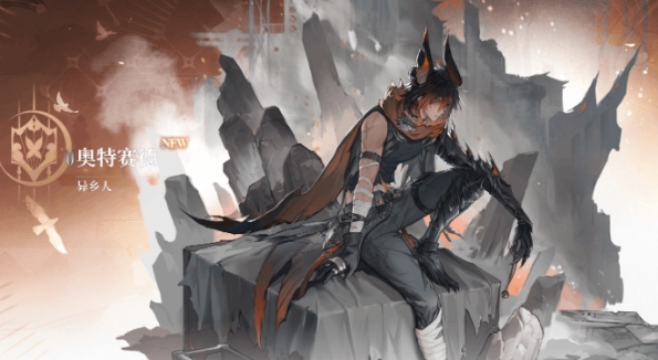 二重螺旋刺客之王：揭秘其身份与传奇故事