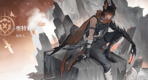 奥特赛德二重螺旋魔之楔选择指南: 终极策略解析