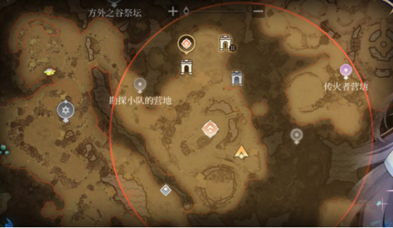 辉烬游戏手机版公测时间是什么时候 辉烬手游上线日期与测试详情解析