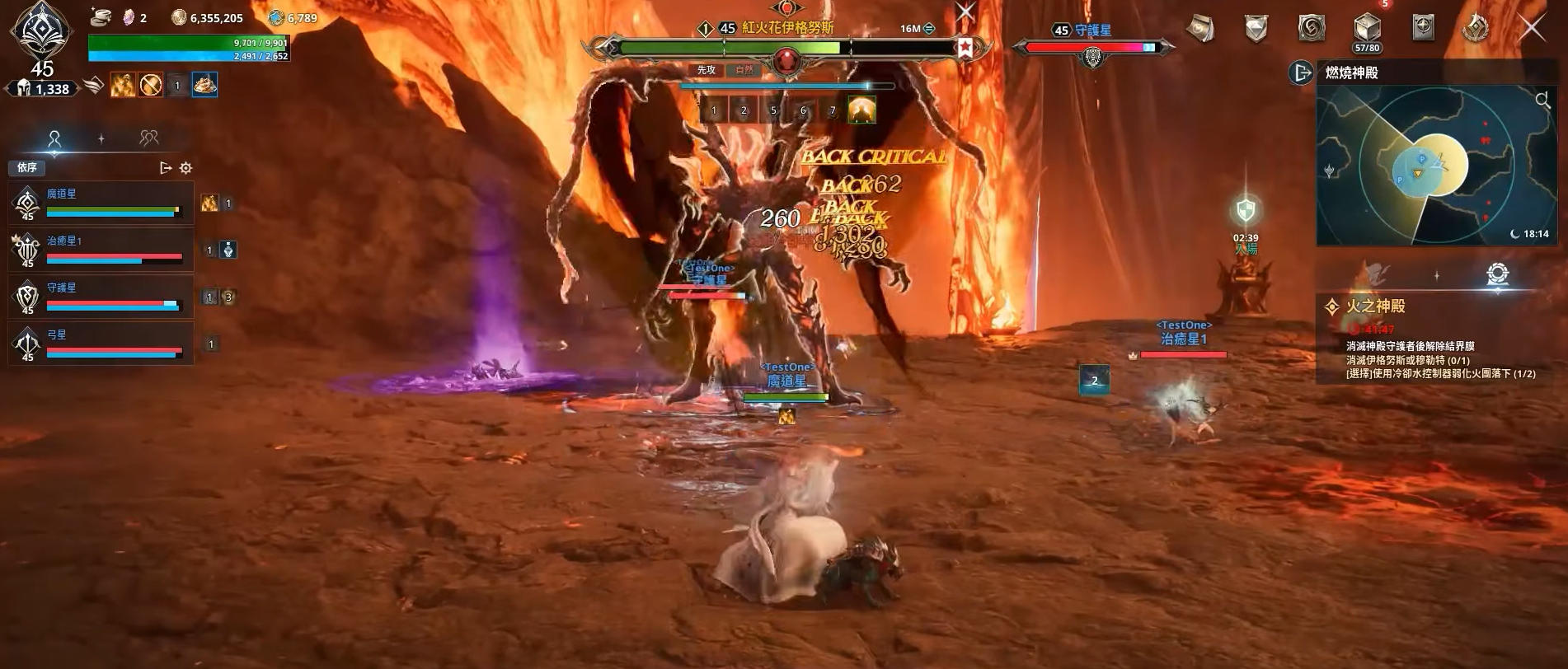 AION2货币怎么获得AION2货币获得方式一览_Aion2_25PP