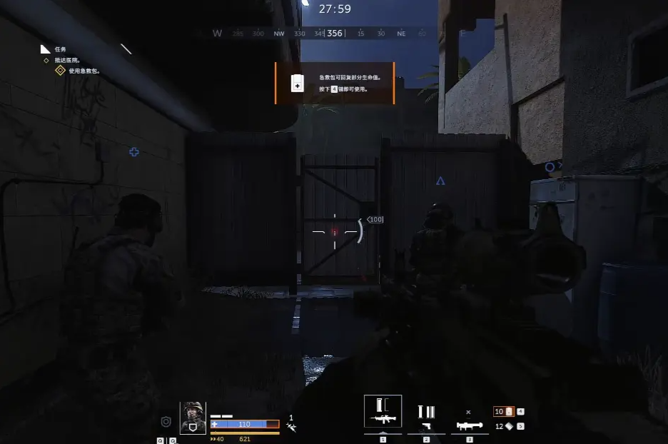 特种部队集结战术装备分享 特种部队集结实用装备选择指南