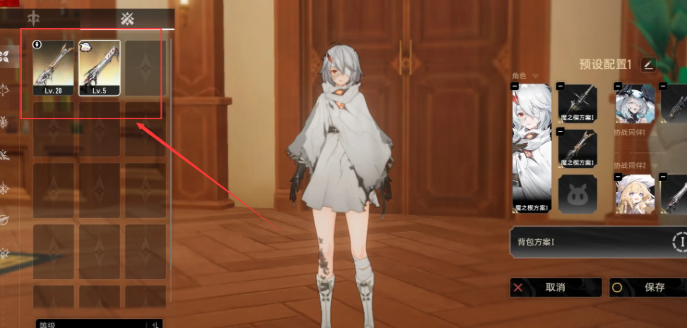 二重螺旋进阶攻略全面指南：深入探索游戏技巧与策略