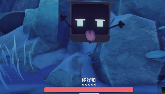 二重螺旋魔灵你好箱是什么 二重螺旋魔灵你好箱详细盘点