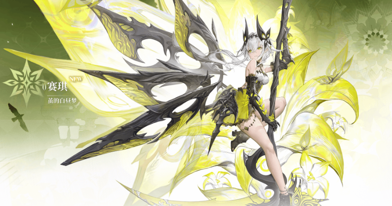 二重螺旋赛琪最强配队分享 二重螺旋赛琪队伍搭配技巧