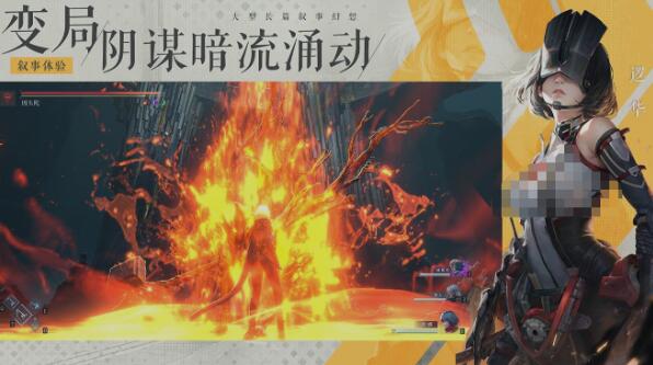 《凡应手游》是否吸引人？深入探索其独特游戏玩法